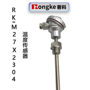 RK-M27X2304温度变送器