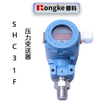 SHC31F数显型压力变送器