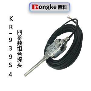 KR-939SB4四参数组合探头