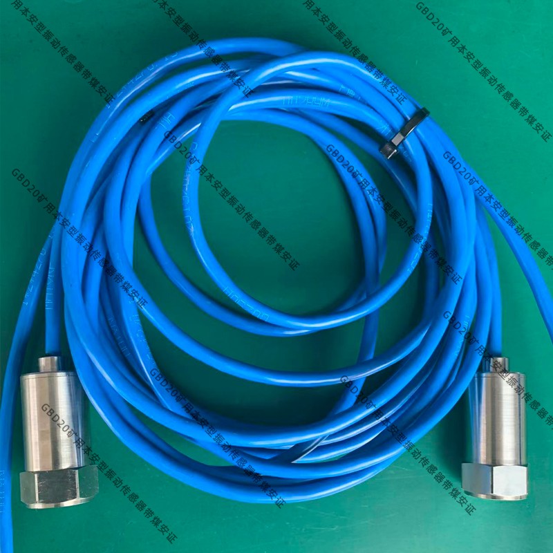 GBD20-3.jpg 喜讯我们航振公司获煤安双证