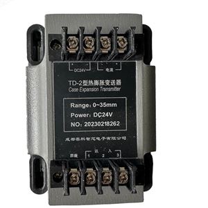 TD-2热膨胀变送器.RK