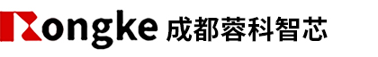 成都蓉科智芯电子有限公司